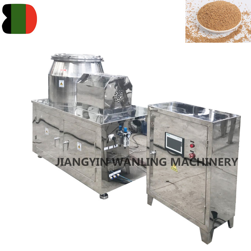WHL Rapid Mixing Granulator Granula Making Machine