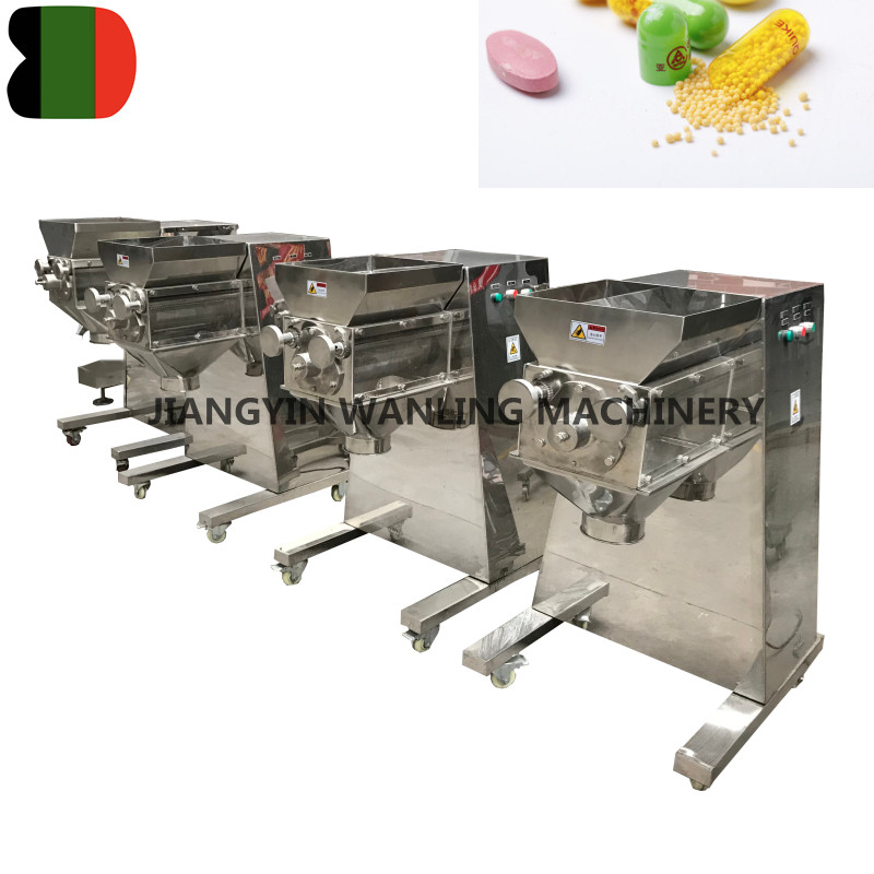 Wyk Chemical Granula Oscillation Swing Granulator