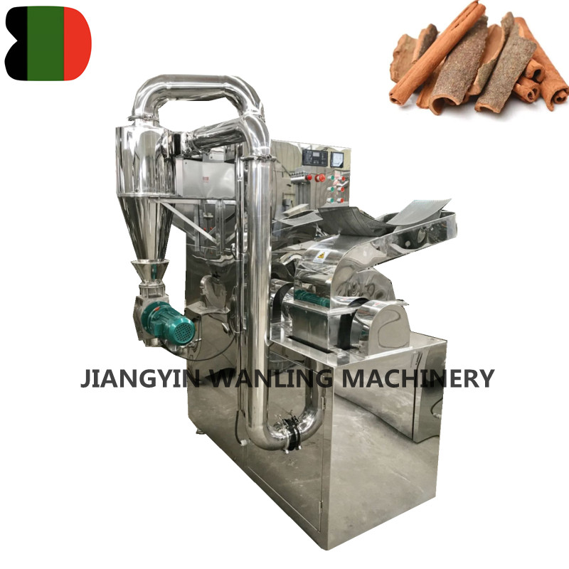 Wozu dient eine Hammermühle?